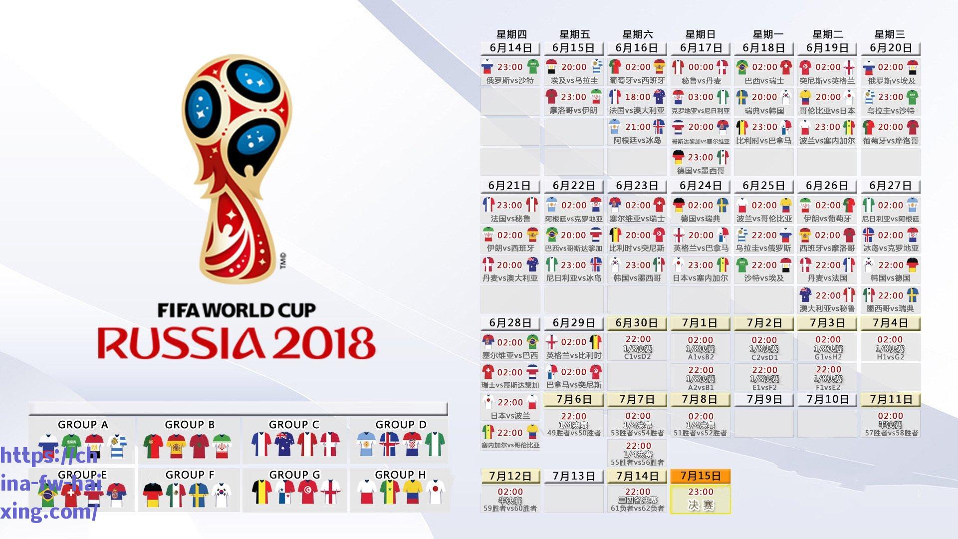 齐达内公开信揭秘离任真相，缺乏信任下的艰难抉择，对皇马与足球热爱不变