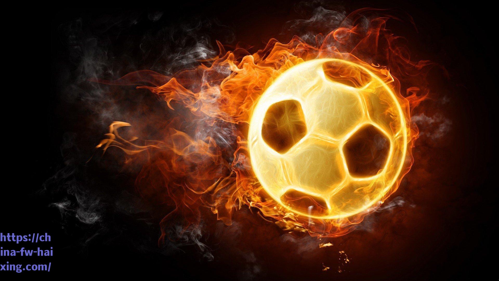 土耳其足球超级联赛无限期停摆,裁判赛后遭暴力袭击引发足坛震荡