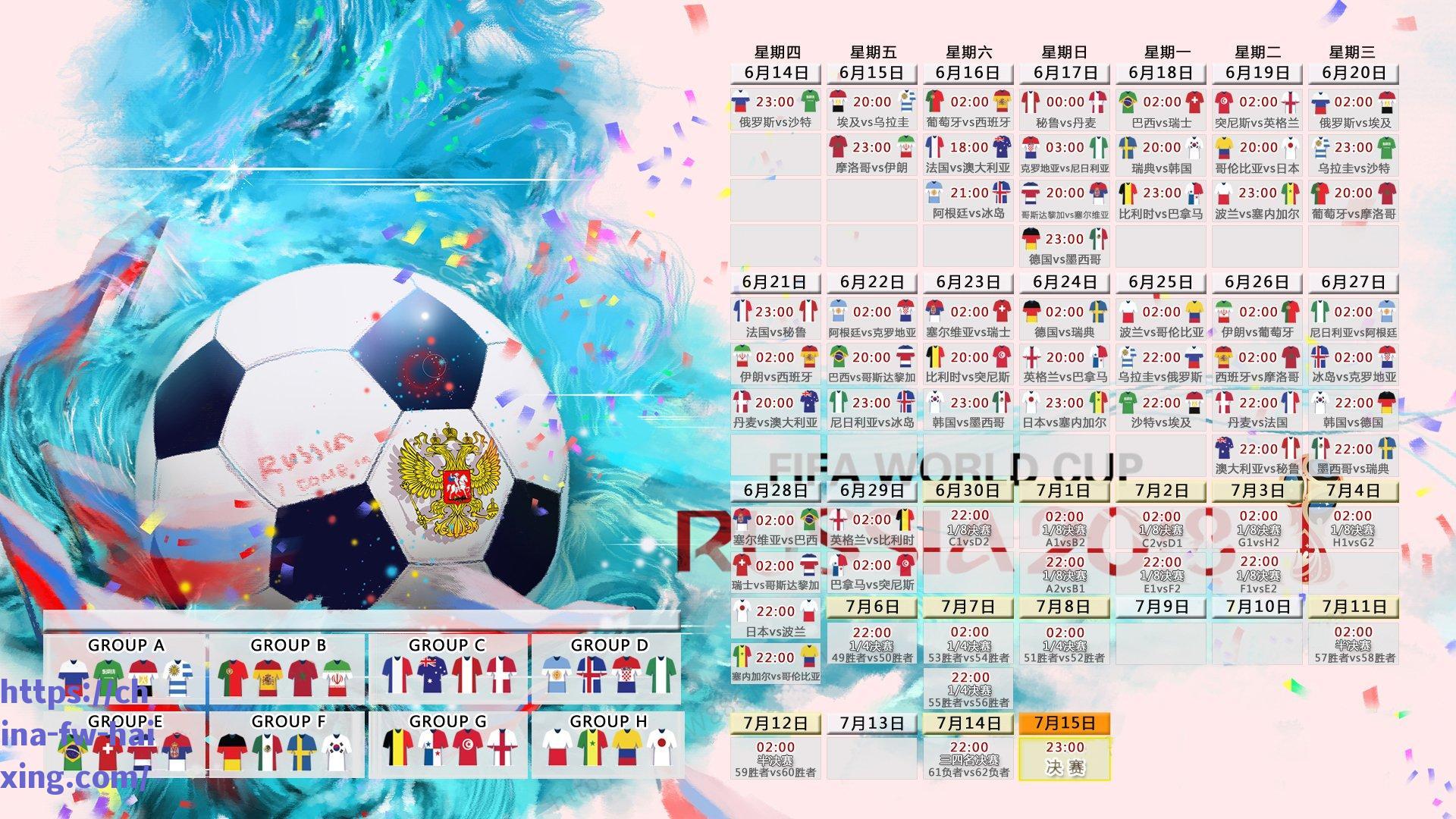 鹈鹕新星入选全明星打出身价，球队面临英格拉姆合同困局